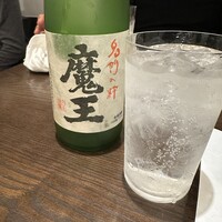 新どおぞの - 
