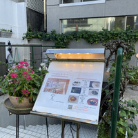 オオハラ エ シーアイイー - 