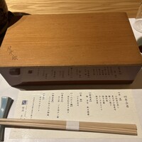 個室会席 北大路 品川茶寮 - 