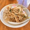 極濃湯麺 フタツメ 越戸店