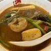 七宝麻辣湯 恵比寿店