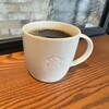 スターバックスコーヒー 田園調布 東急スクエアガーデンサイト店