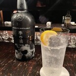 ｂａｒ 松虎 - 