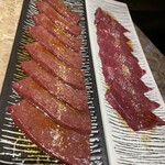 Yakiniku Mitsukuni - 