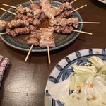 Kushiyaki Teki - 