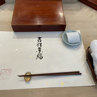 寿司 髙はし - 