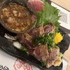 Daikaisen Izakaya Abareuo - 