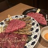 だし焼肉はし田