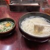 釜揚げうどん 織田薪 本店