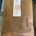 志国土佐 時代の夜明けのものがたり - デザートの芋けんぴ…揚げたてですが、冷めています。