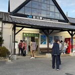 志国土佐 時代の夜明けのものがたり - 牧野博士の出身地、佐川。