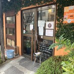 ハンバーグ食堂 榎本よしひろ商店 - 