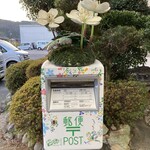 志国土佐 時代の夜明けのものがたり - バイカオオレンが乗ったポスト！佐川駅