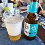 志国土佐 時代の夜明けのものがたり - ビールは、山椒の風味で美味しい