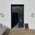 haluta bageri Oiwake - 