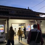 志国土佐 時代の夜明けのものがたり - 