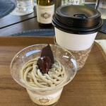 志国土佐 時代の夜明けのものがたり - 