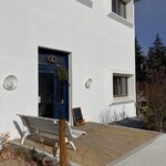 haluta bageri Oiwake - 