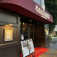 ウルフギャング・ステーキハウス 六本木 - 