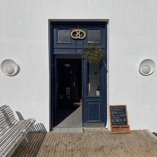 haluta bakery Oiwake