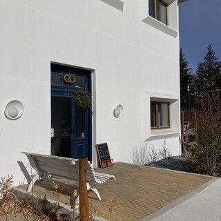 haluta bakery Oiwake