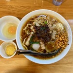 ワシワシ東京 - 