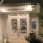 KINBOSHI PASTA CAFE - 