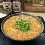 Honkakuha Hakata Udon Hasida Taikiti - 旨辛味噌の肉玉とじうどん