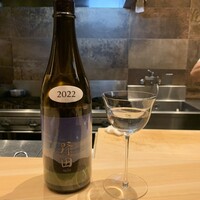 中洲 松 - 