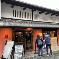 びわこレストランROKU - 