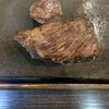 G Steak - 