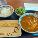 丸亀製麺 - カレーうどん並ごはん中ちく天