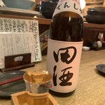 Keshinobou - 田酒