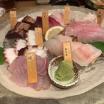 芥子の坊 - 刺身盛り合わせ