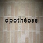 Apothéose - 