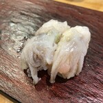 Tachizushi Yokochou - 