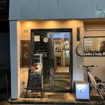 BISTRO BAR A VIN  C - 外観