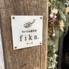 Fika. - 