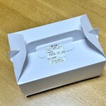 パティスリー・キュイール - 2023年12月　箱