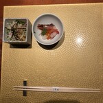 エクシブ湯河原離宮 - 