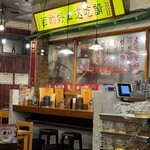 中国ラーメン揚州商人 - 店内