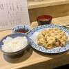 天ぷらと天丼 五島 - 料理写真: