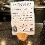 MENSHO - 案内