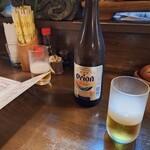 ゆうなんぎい - 