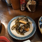 ゆうなんぎい - 