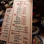 ゆうなんぎい - 