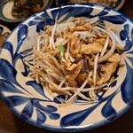 ゆうなんぎい - 