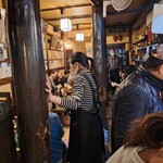 ゆうなんぎい - 