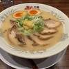 ふくちぁんラーメン 丹南店