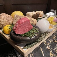 六花 - 